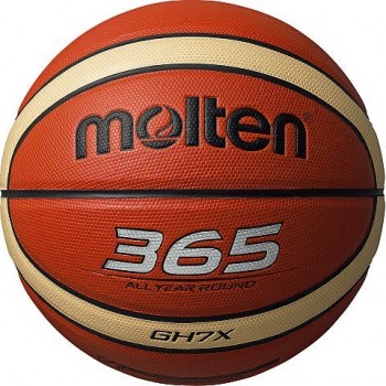 Мяч баскетбольный Molten BGH7X
